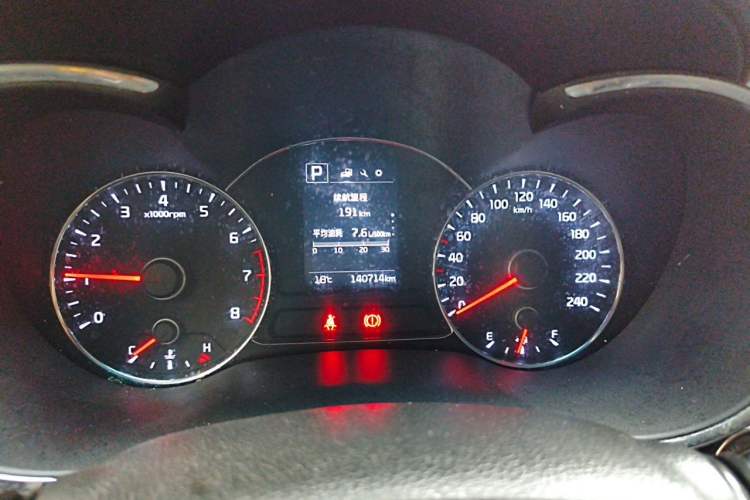 Used Kia K3 2016 1.6L Automatic GLS Instrument Cluster