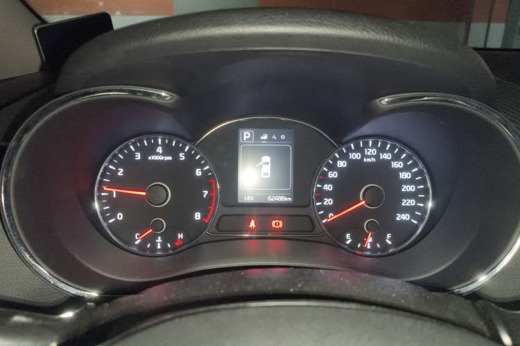 Used Kia K3 2016 1.6L Automatic GL Instrument Cluster