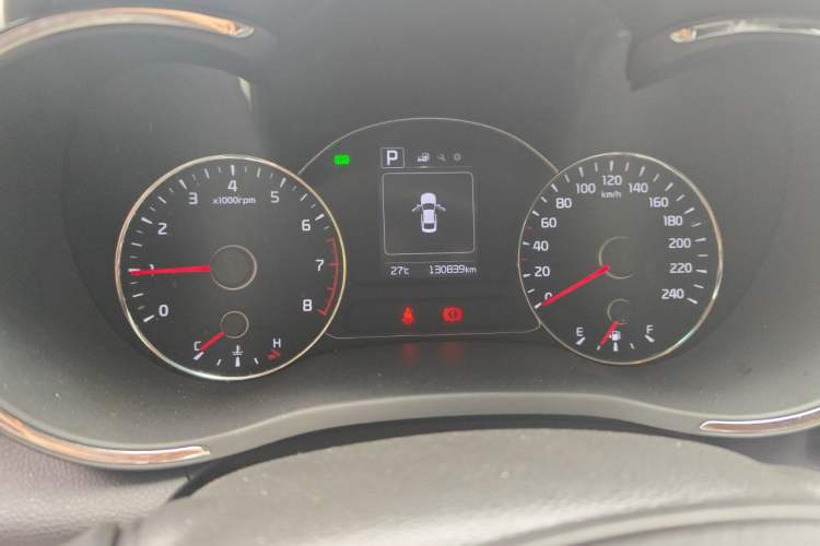 Used Kia K3 2016 1.6L Automatic GLS Instrument Cluster