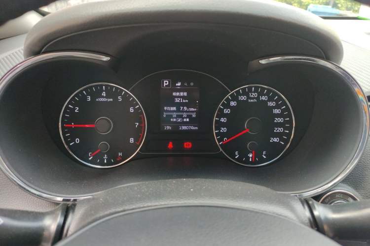 Used Kia K3 2016 1.6L Automatic GLS Instrument Cluster
