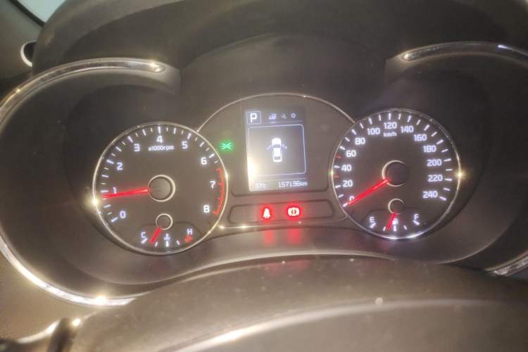 Used Kia K3 2016 1.6L Automatic GL Instrument Cluster