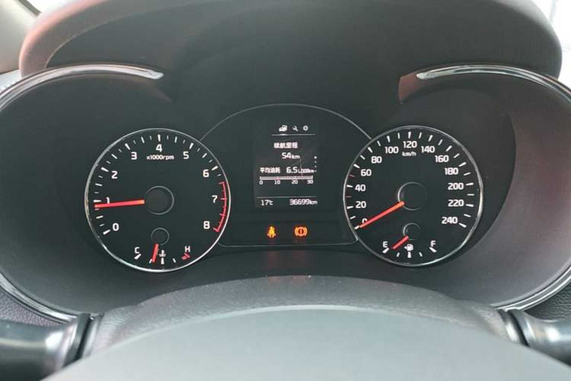 Used Kia K3 2016 1.6L Manual GL Instrument Cluster