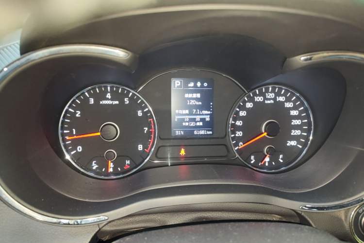 Used Kia K3 2016 1.6L Automatic GLS Instrument Cluster