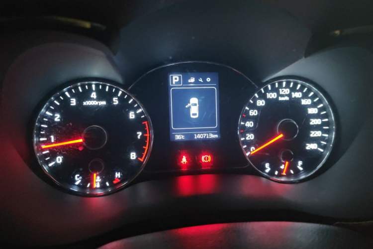 Used Kia K3 2016 1.6L Automatic GLS Instrument Cluster