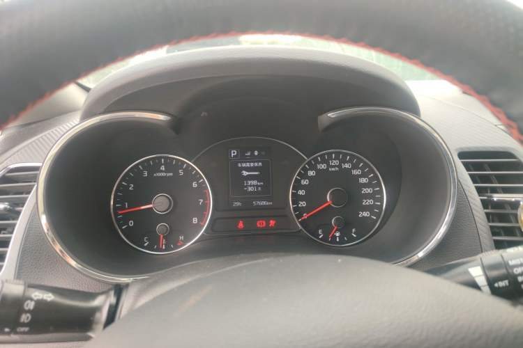 Used Kia K3 2016 1.6L Automatic GL Instrument Cluster