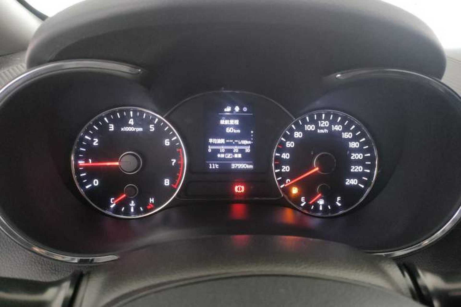 Used Kia K3 2016 1.6L Manual GL Instrument Cluster