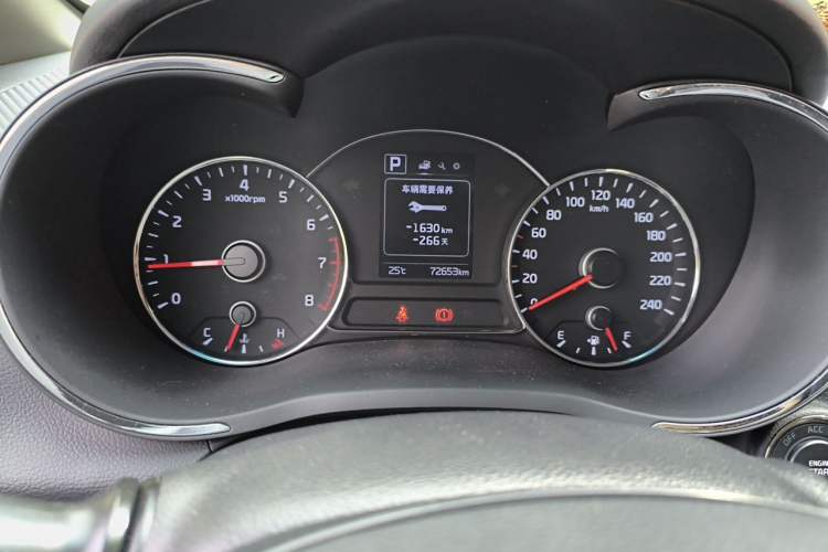 Used Kia K3 2016 1.6L Automatic GLS Instrument Cluster