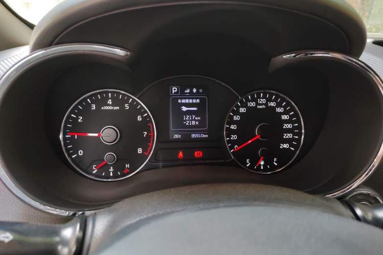 Used Kia K3 2016 1.6L Automatic GLS Instrument Cluster