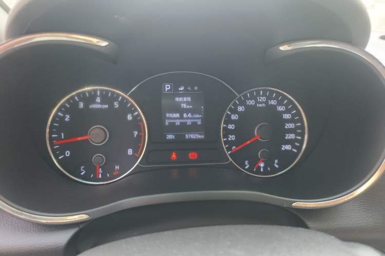 Used Kia K3 2016 1.6L Automatic GL Instrument Cluster