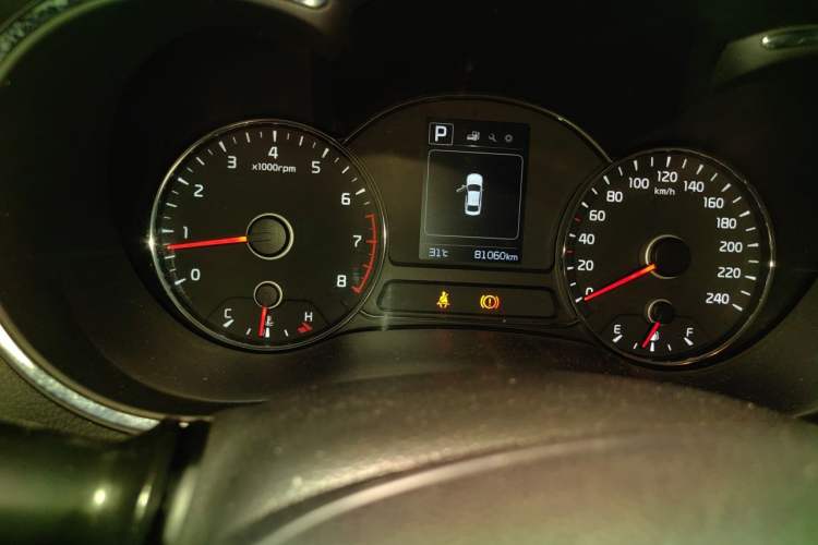 Used Kia K3 2016 1.6L Automatic GLS Instrument Cluster