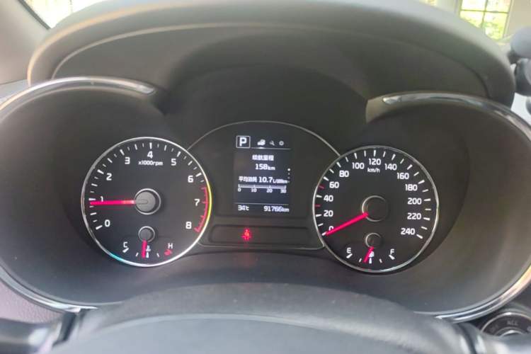 Used Kia K3 2016 1.6L Automatic GLS Instrument Cluster