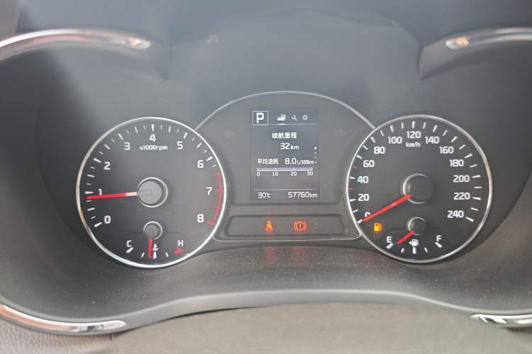 Used Kia K3 2016 1.6L Automatic GL Instrument Cluster