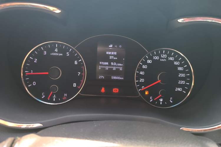 Used Kia K3 2016 1.6L Manual GLS Instrument Cluster