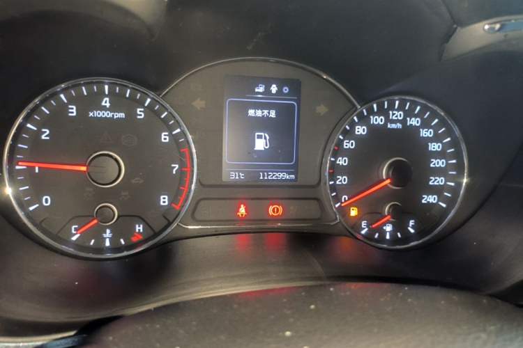 Used Kia K3 2016 1.6L Manual GL Instrument Cluster