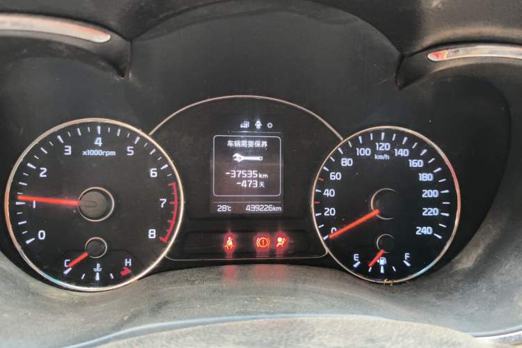 Used Kia K3 2016 1.6L Manual GL Instrument Cluster