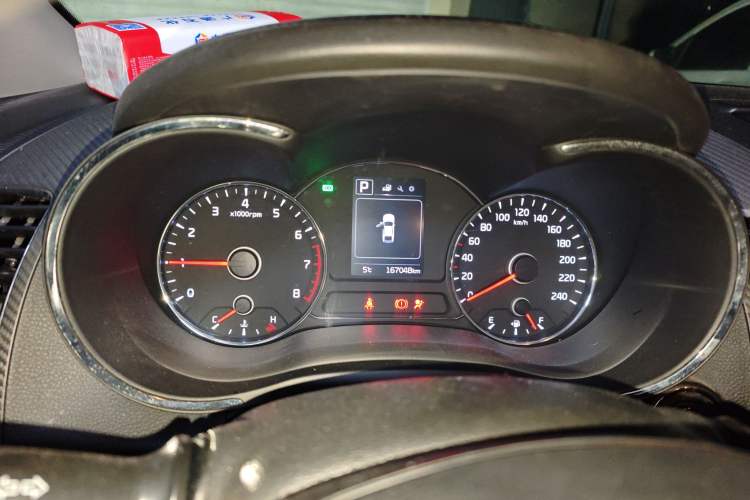 Used Kia K3 2016 1.6L Automatic GLS Instrument Cluster