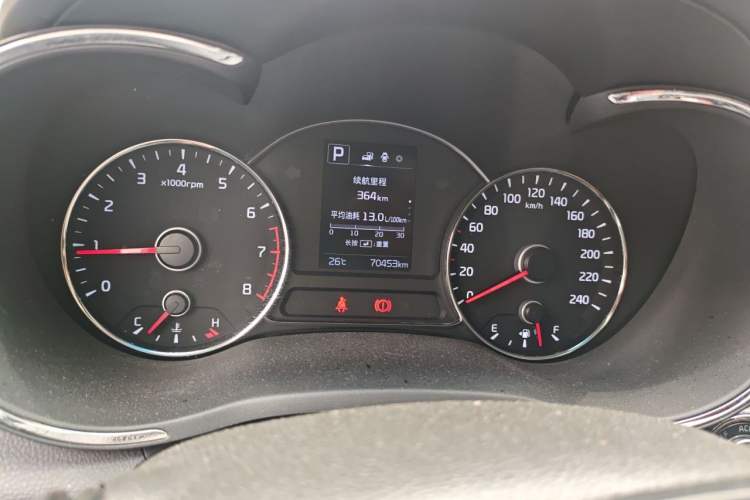 Used Kia K3 2016 1.6L Automatic GLS Instrument Cluster