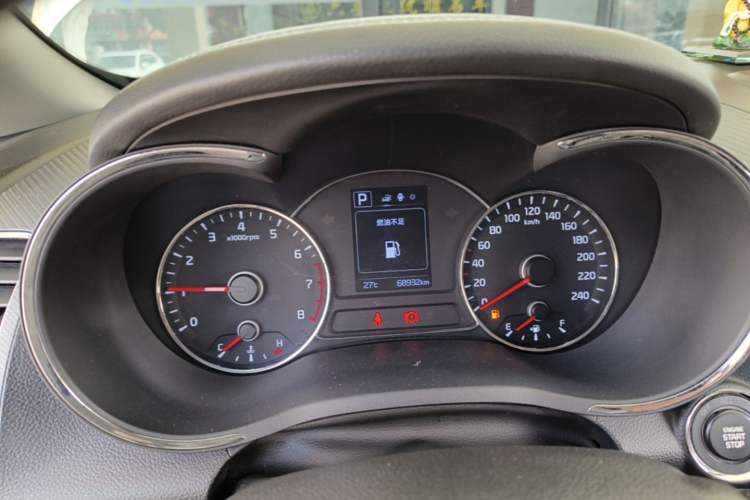 Used Kia K3 2016 1.6L Automatic GLS Instrument Cluster