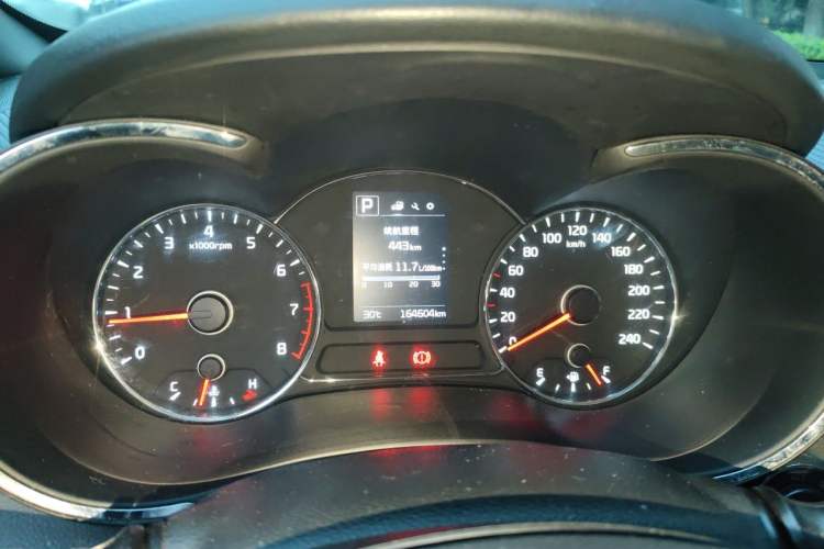 Used Kia K3 2016 1.6L Automatic GLS Instrument Cluster