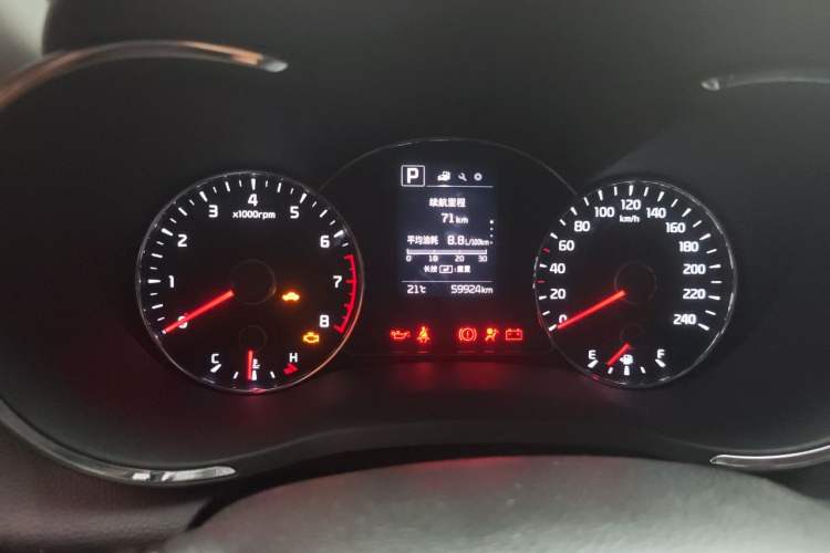 Used Kia K3 2016 1.6L Automatic GL Instrument Cluster