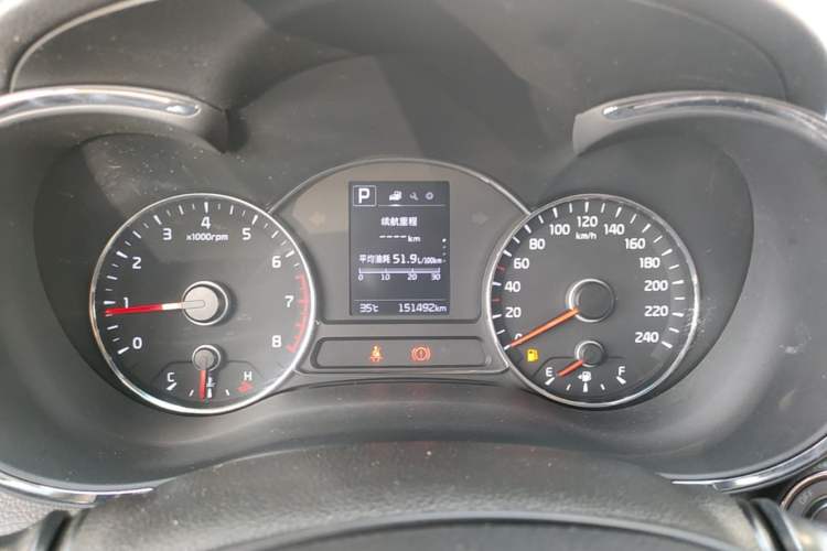 Used Kia K3 2016 1.6L Automatic GLS Instrument Cluster