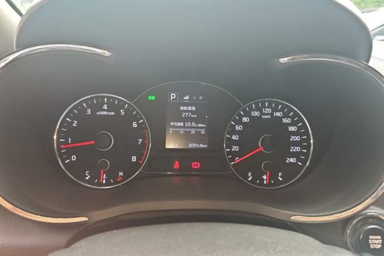 Used Kia K3 2016 1.6L Automatic GLS Instrument Cluster