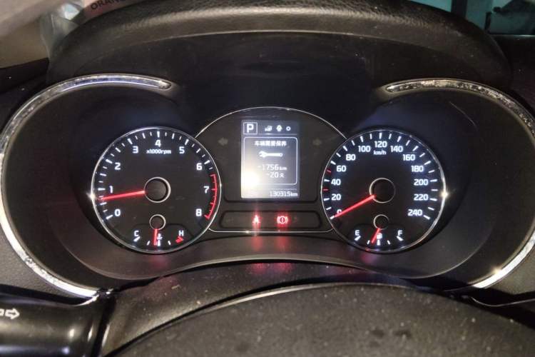 Used Kia K3 2016 1.6L Automatic GL Instrument Cluster