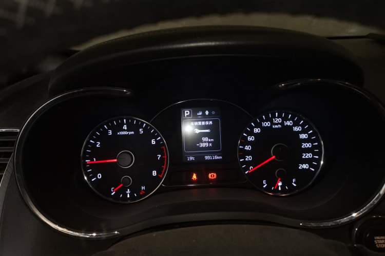 Used Kia K3 2016 1.6L Automatic GLS Instrument Cluster