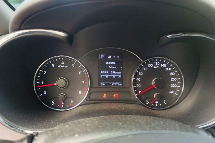 Used Kia K3 2016 1.6L Automatic GLS Instrument Cluster