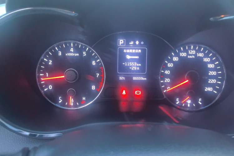 Used Kia K3 2016 1.6L Automatic GL Instrument Cluster