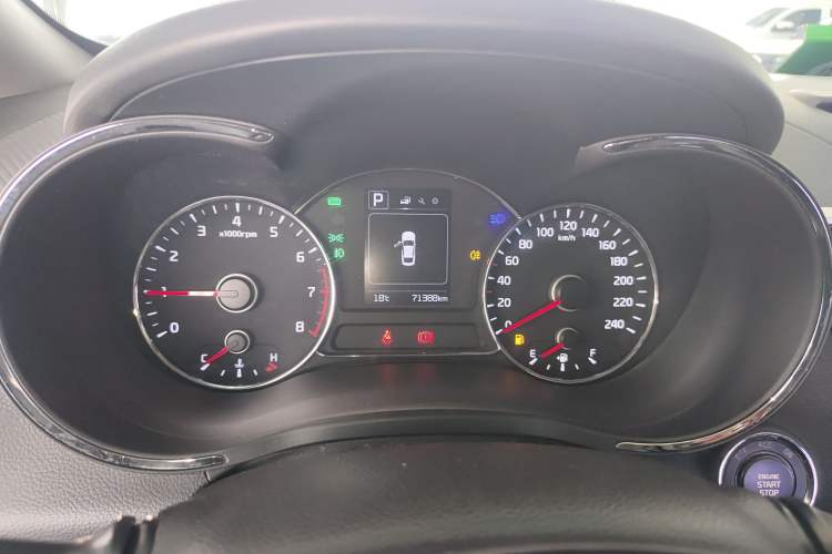 Used Kia K3 2016 1.6L Automatic GLS Instrument Cluster
