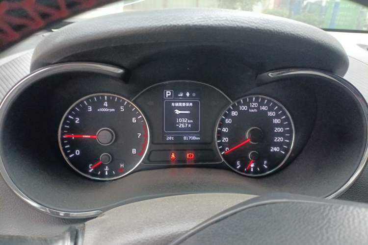Used Kia K3 2016 1.6L Automatic GL Instrument Cluster
