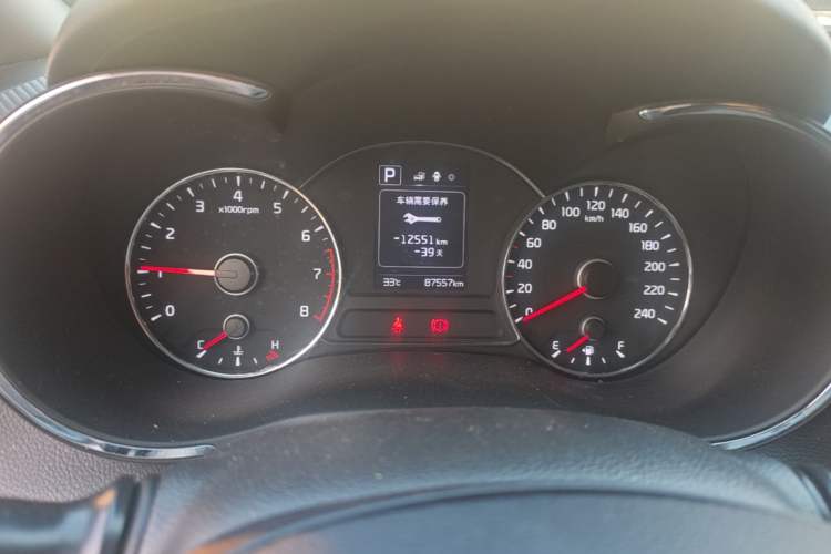 Used Kia K3 2016 1.6L Automatic GL Instrument Cluster