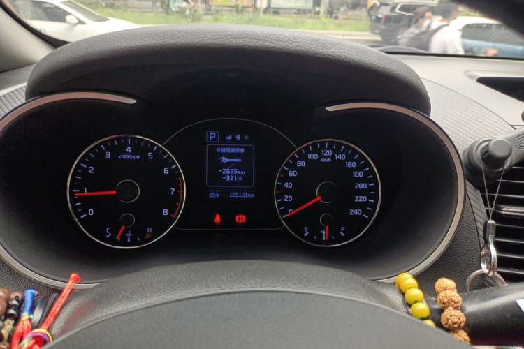 Used Kia K3 2016 1.6L Automatic GLS Instrument Cluster