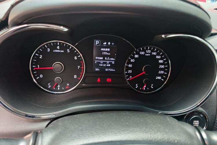 Used Kia K3 2016 1.6L Automatic GLS Instrument Cluster