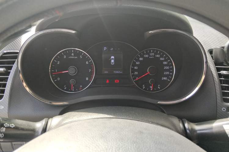 Used Kia K3  Instrument Cluster