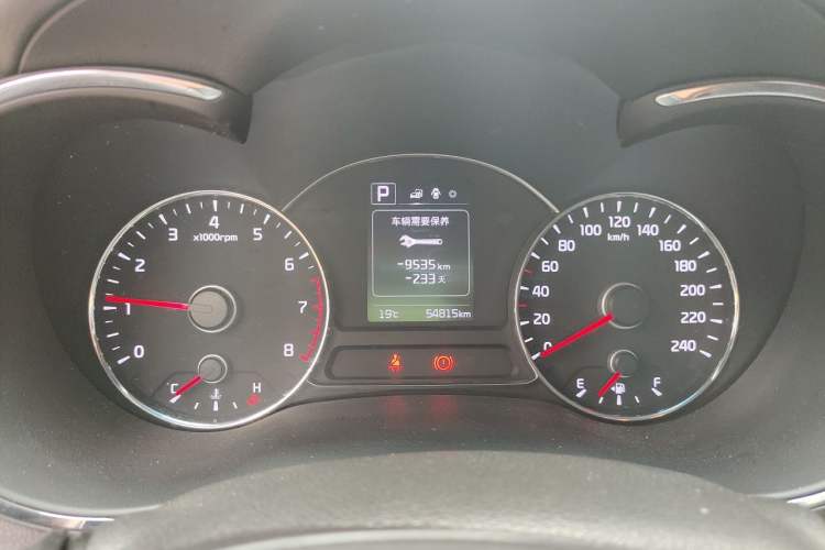 Used Kia K3 2016 1.6L Automatic GLS Instrument Cluster