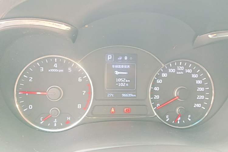 Used Kia K3 2016 1.6L Automatic GL Instrument Cluster