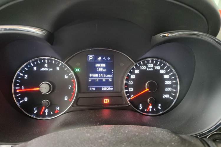 Used Kia K3 2016 1.6L Automatic GLS Instrument Cluster