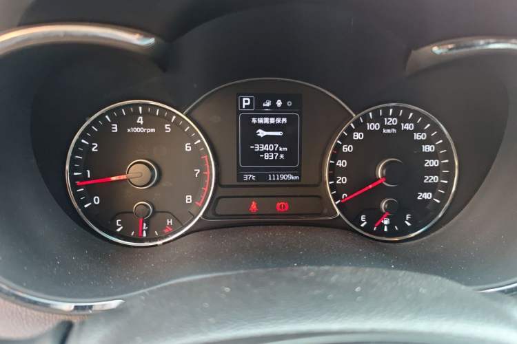 Used Kia K3 2016 1.6L Automatic with Sunroof Instrument Cluster