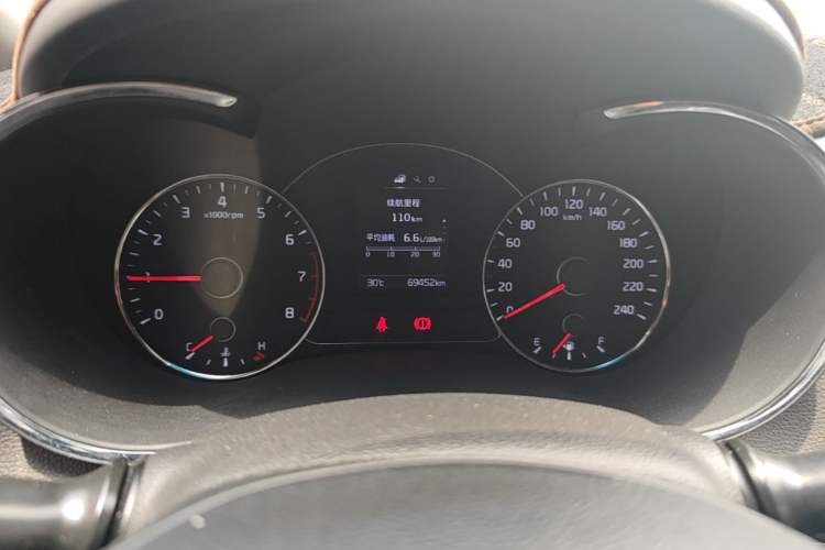 Used Kia K3 2016 1.6L Manual GLS Instrument Cluster