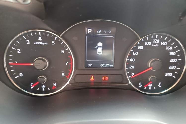Used Kia K3 2016 1.6L Automatic GL Instrument Cluster