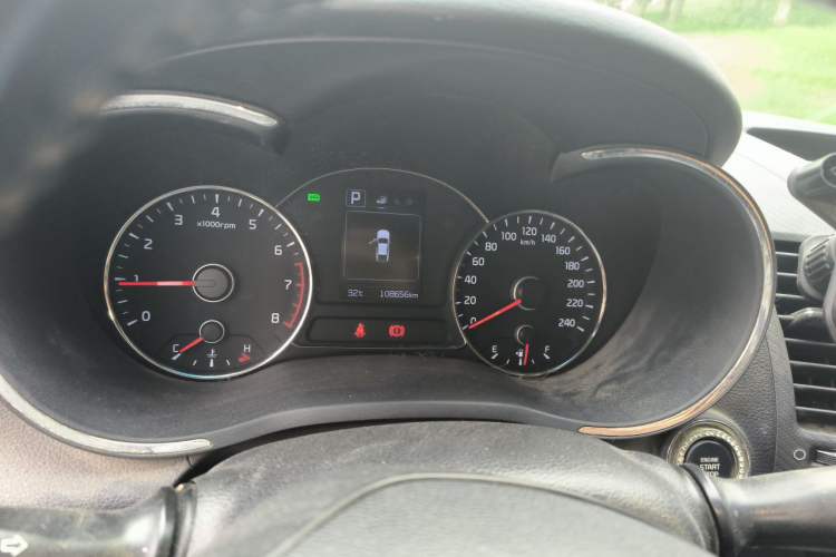 Used Kia K3 2016 1.6L Automatic GLS Instrument Cluster