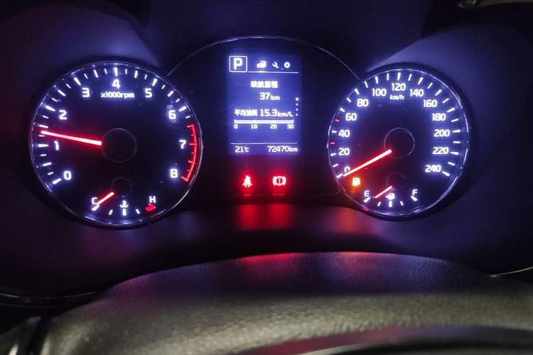 Used Kia K3 2016 1.6L Automatic GL Odometer Close Up