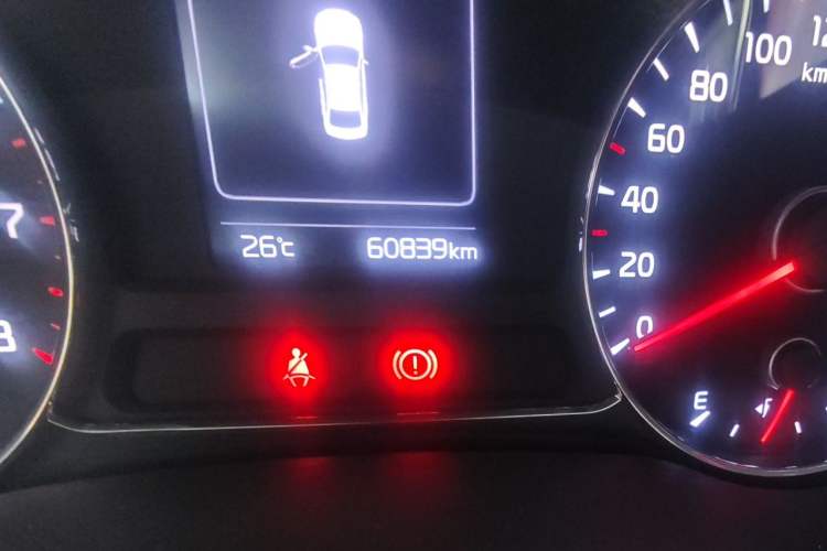 Used Kia K3 2016 1.6L Automatic GL Odometer Close Up