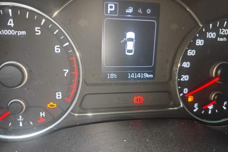 Used Kia K3 2016 1.6L Automatic GL Odometer Close Up