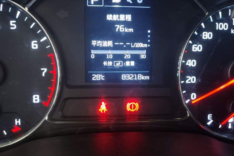 Used Kia K3 2016 1.6L Automatic GL Odometer Close Up