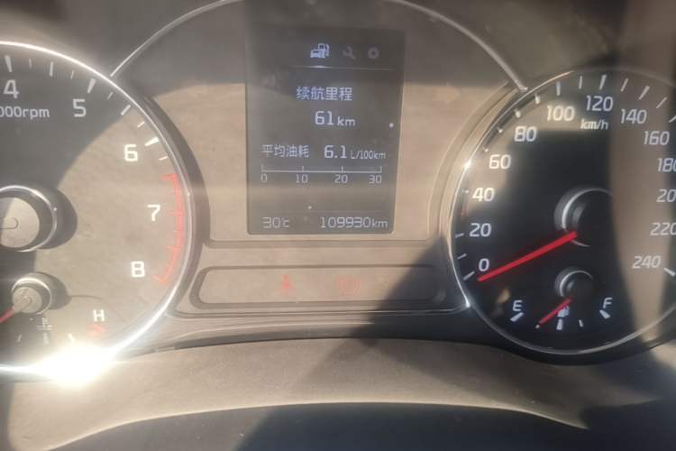 Used Kia K3 2016 1.6L Manual GL Odometer Close Up