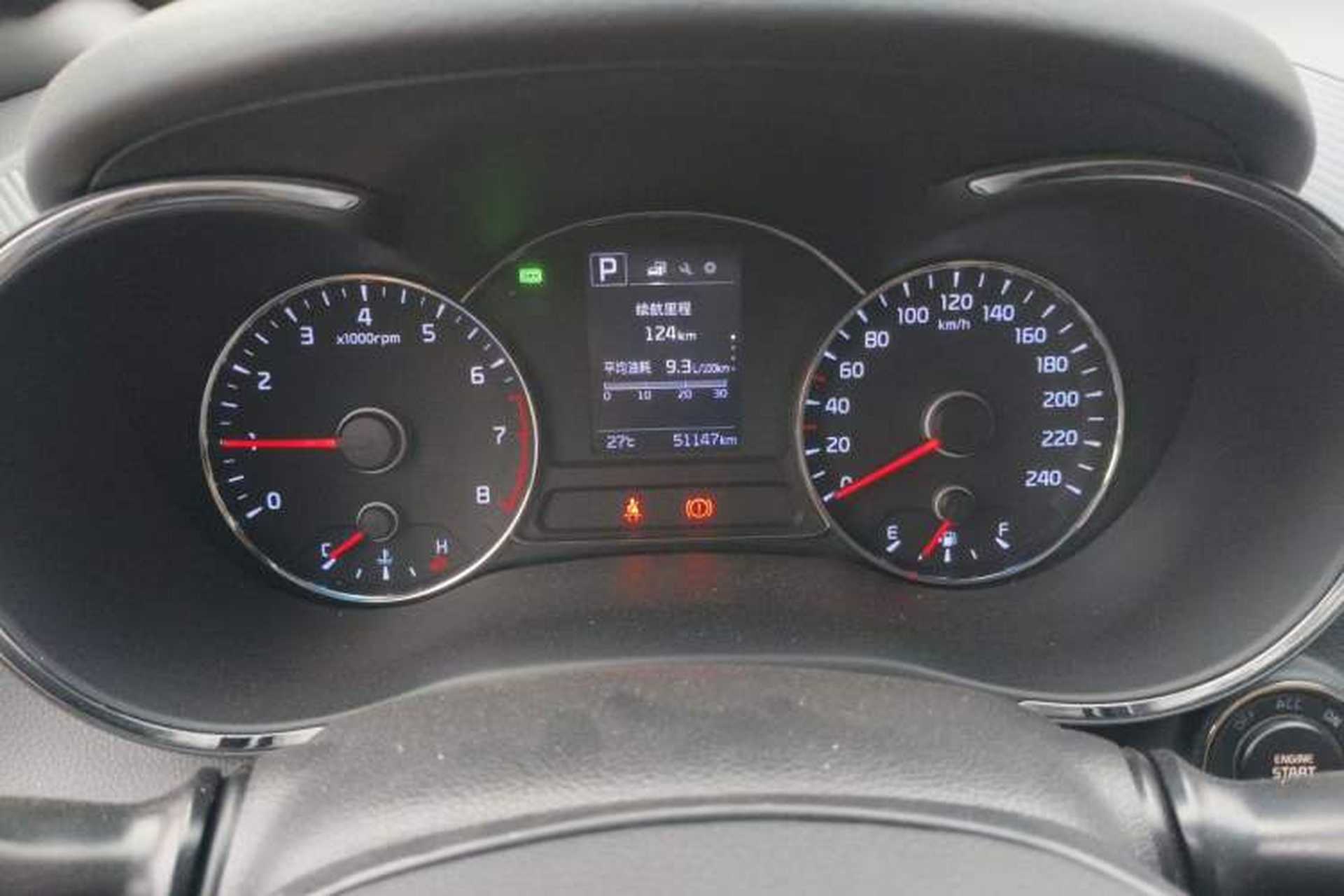 Used Kia K3 2016 1.6L Automatic GLS Odometer Close Up