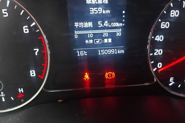 Used Kia K3 2016 1.6L Manual GL Odometer Close Up
